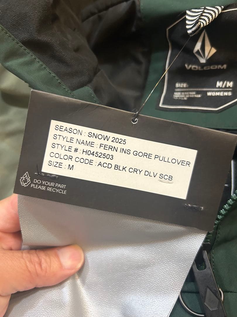 ◆新品◆VOLCOM GORE-TEX スノーボードウェア
