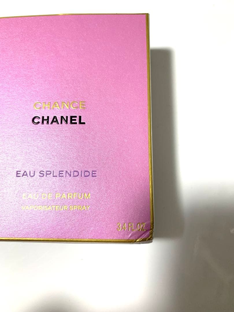 箱潰れありCHANEL シャネルチャンス オースプランディド100ml