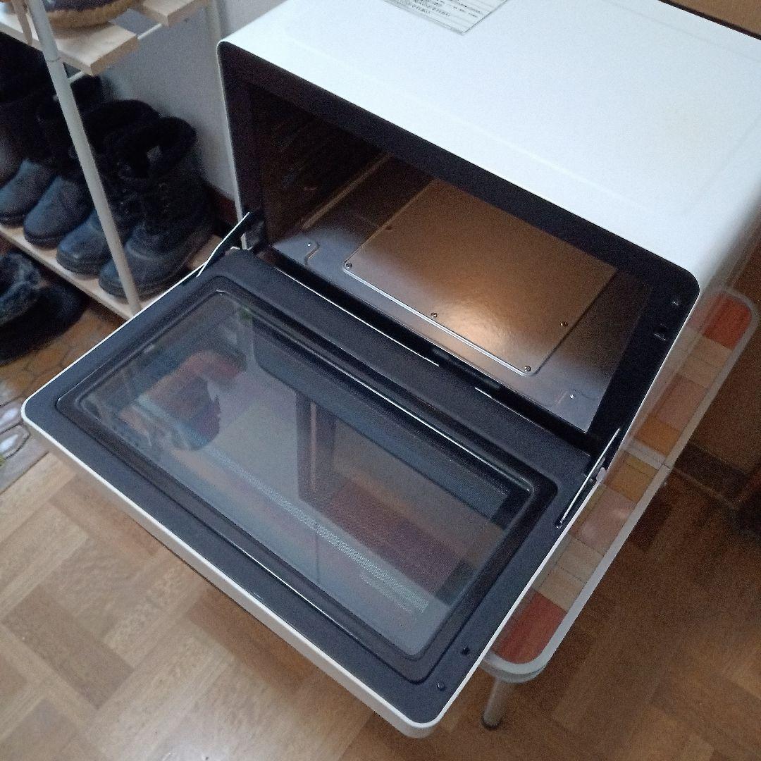 日立オーブンレンジ ヘルシーシェフ MRO-S8Z 2021年製✨整備済超美品