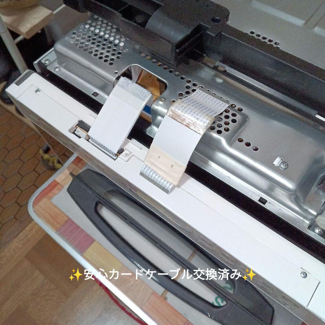 日立オーブンレンジ ヘルシーシェフ MRO-S8Z 2021年製✨整備済超美品