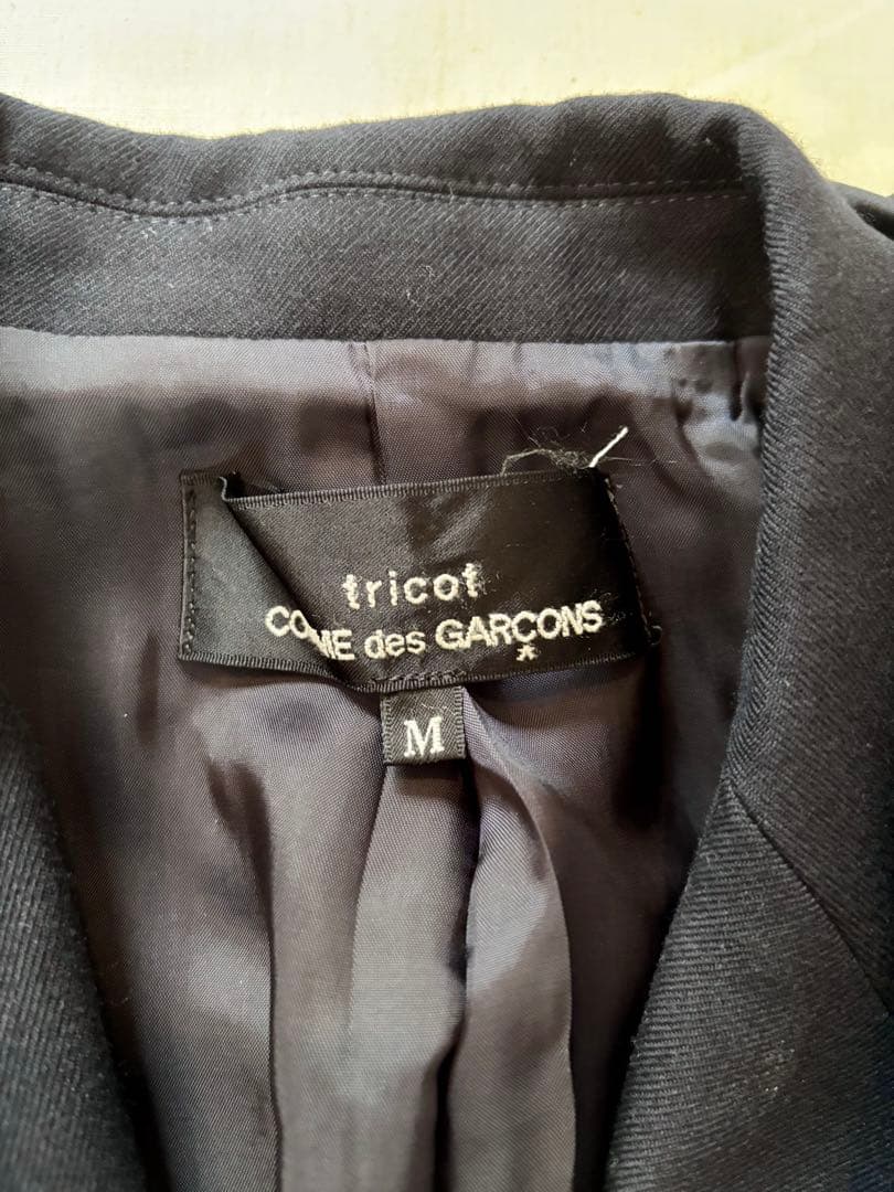 コムデギャルソン　トリコ　ジャケット