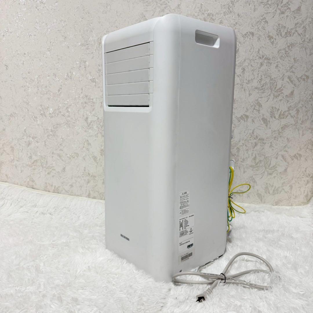 IRIS OHYAMA IPA-2203G ポータブルエアコン