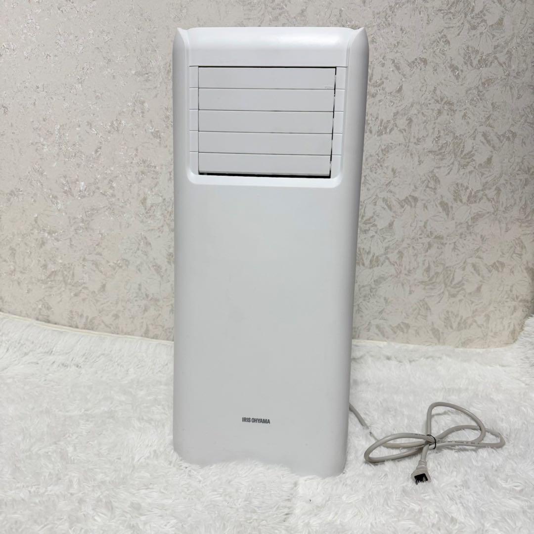 IRIS OHYAMA IPA-2203G ポータブルエアコン