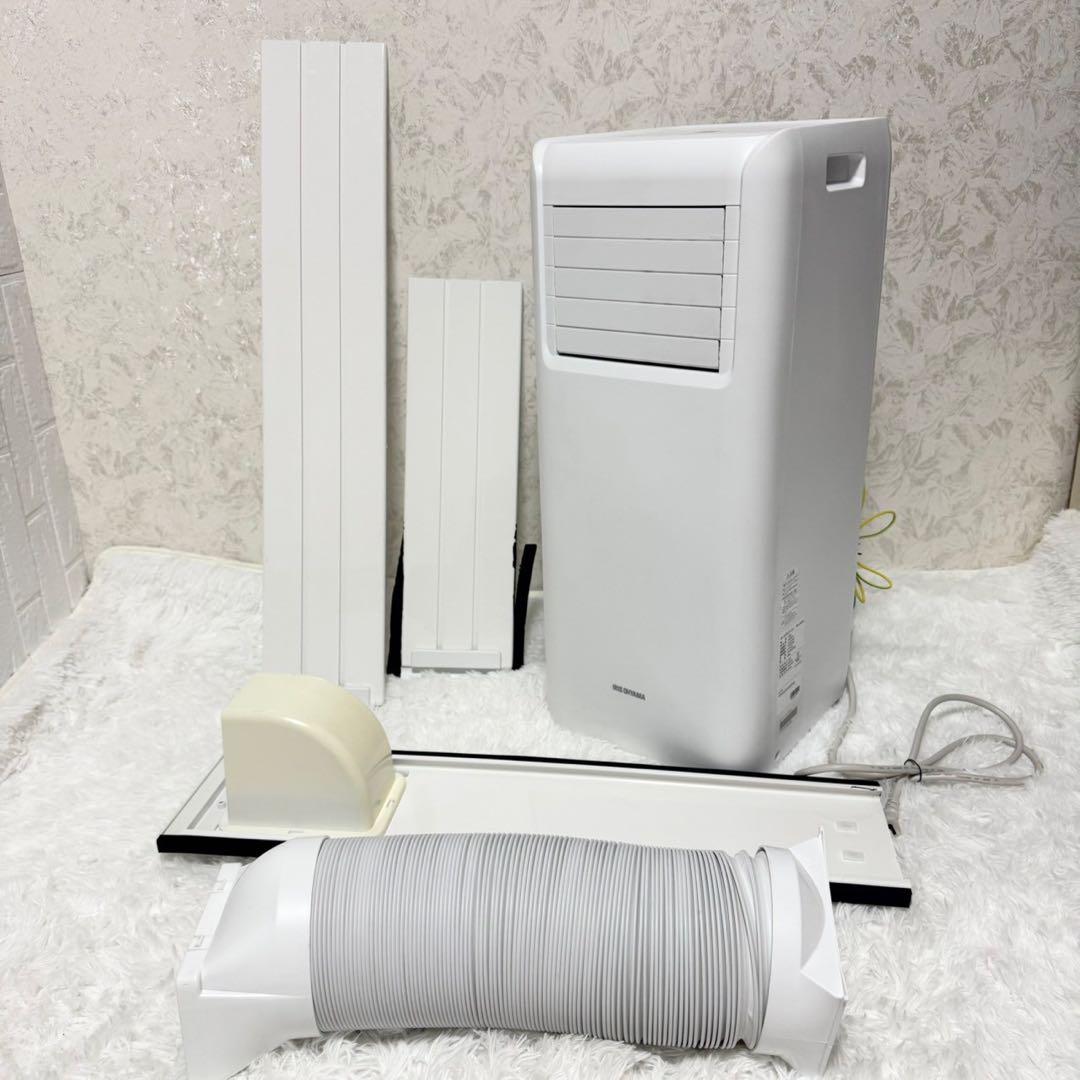IRIS OHYAMA IPA-2203G ポータブルエアコン