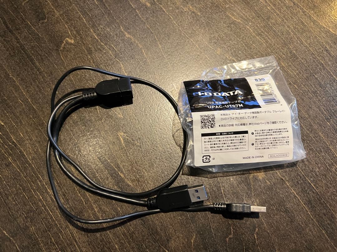 カーオーディオ ottocast PICASOU AI ADAPTER