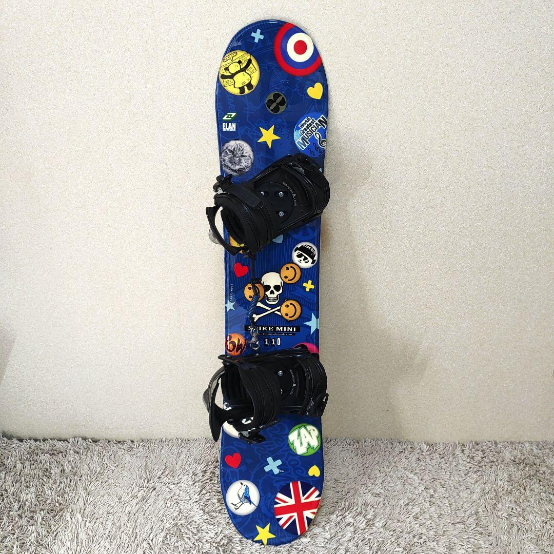 【110cm】ELAN SALMON スノーボード　ビンディング　キッズ　エラン