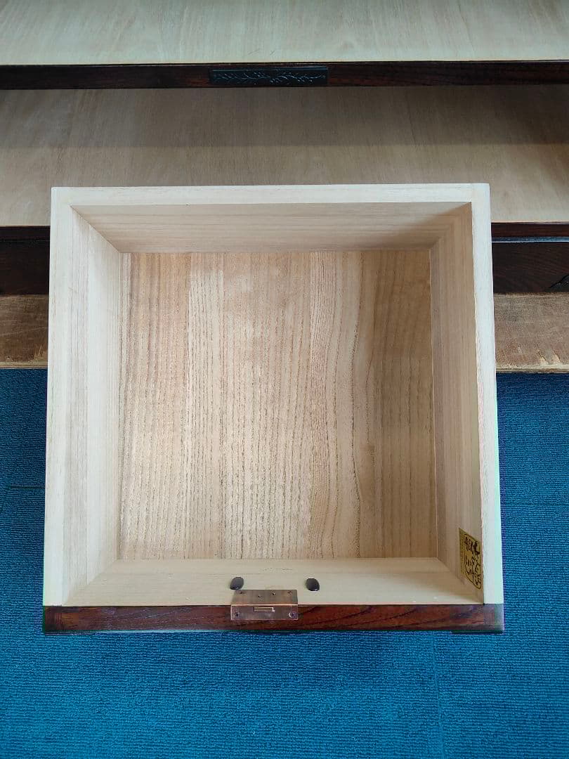 美品 岩谷堂箪笥 整理箪笥 4段 和箪笥 チェスト