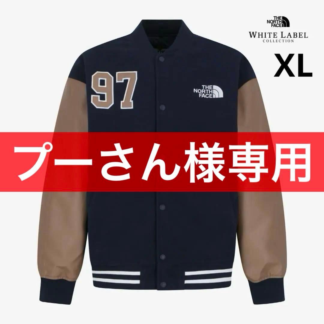 ノースフェイス バーシティ ジャケット ネイビー XL 新品未使用 韓国正規品