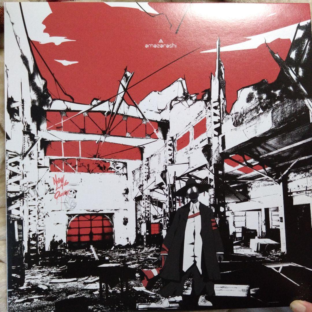 amazarashi/LIVE 朗読演奏実験空間 新言語秩序〈完全生産限定盤〉