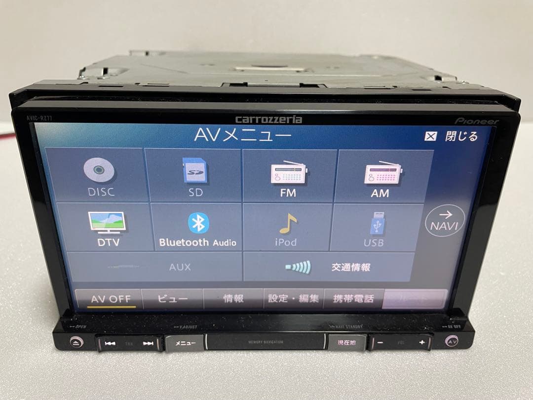 カロッツェリア AVIC-RZ77 フルセグ・DVD・CD・Bluetooth