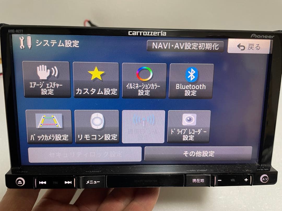 カロッツェリア AVIC-RZ77 フルセグ・DVD・CD・Bluetooth