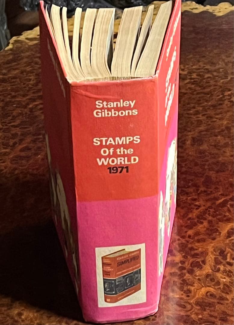 Stamps of the World 英語版1971年