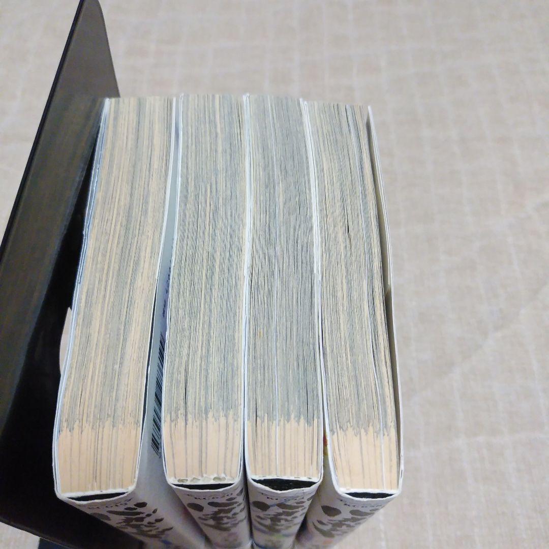 【漫画】バガボンド 1～4巻 　初版帯付き　井上雄彦