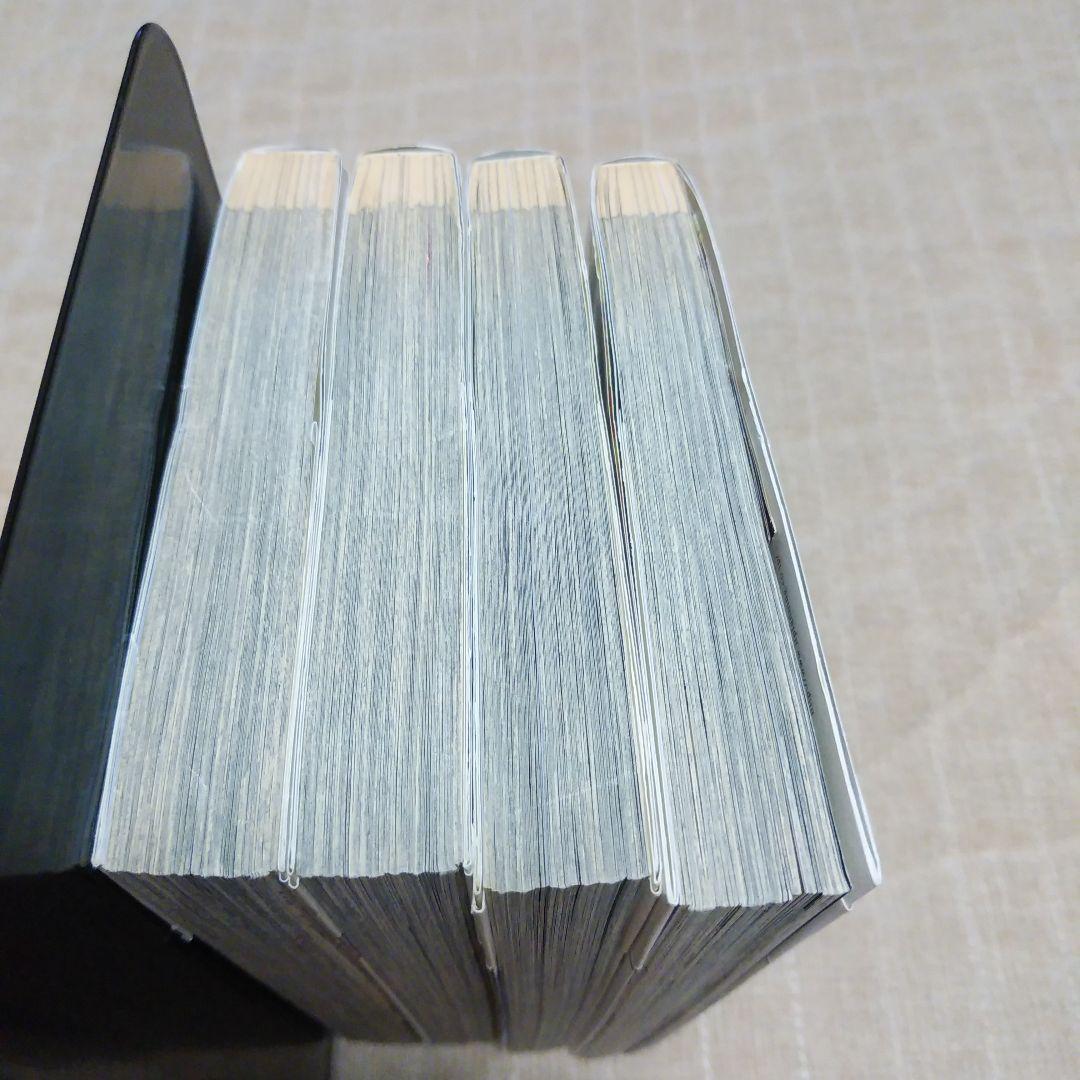 【漫画】バガボンド 1～4巻 　初版帯付き　井上雄彦