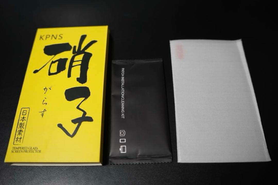 任天堂 Nintendo Switch Lite ブルー 保護フィルム付き
