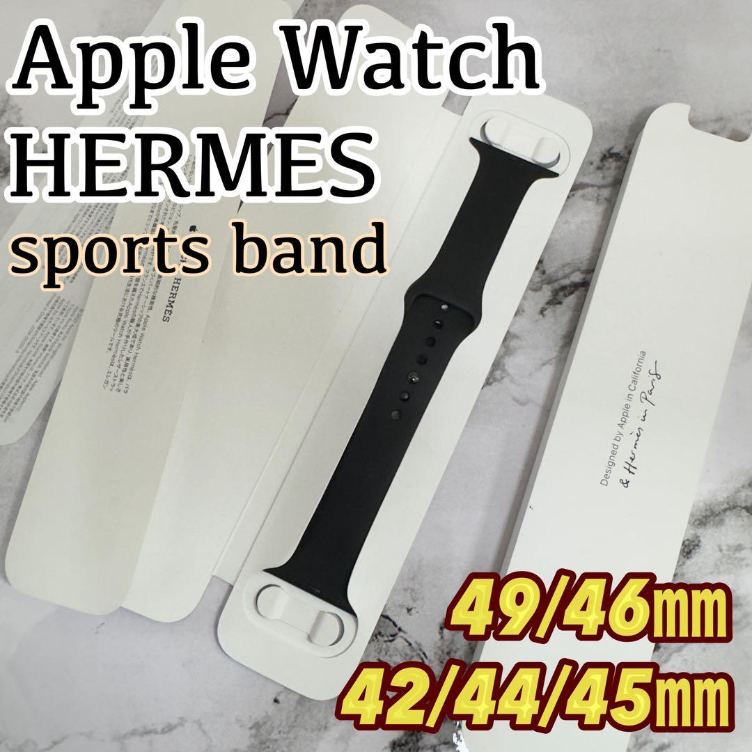 2660 Apple Watch エルメス　ブラックラバー　スポーツバンド