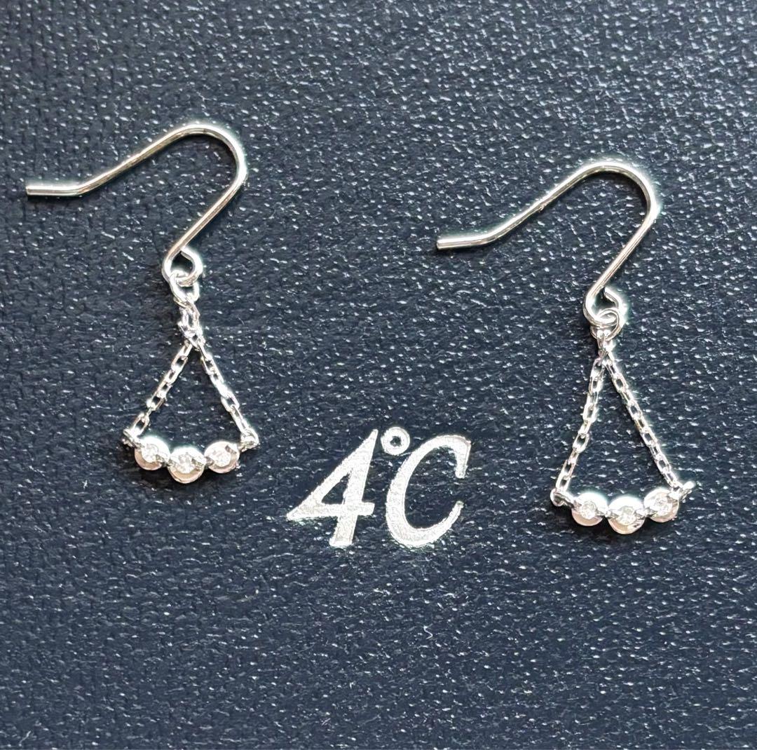 U&C Online Shop ☆4°C◎K18WGダイヤピアスヨンドシー