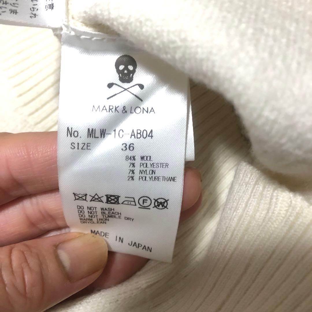 マーク&ロナ❣️冬用2点セット❣️美品❣️本日価格❣️最終価格❣️