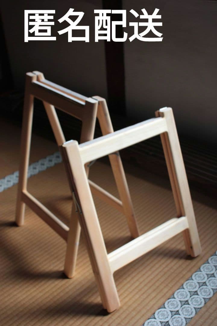 新作2026 高級　プレミアム スリム軽量琴立奏台　無垢材　日本製