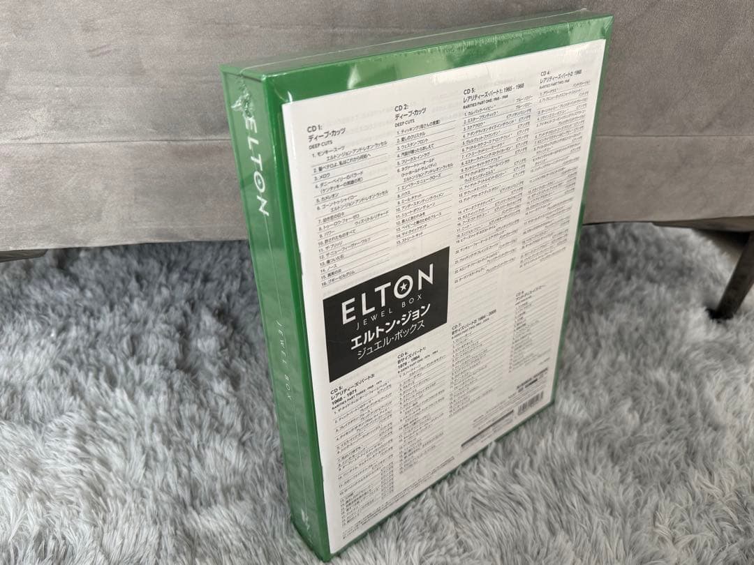 未開封　ELTON JEWEL BOX 完全生産限定盤