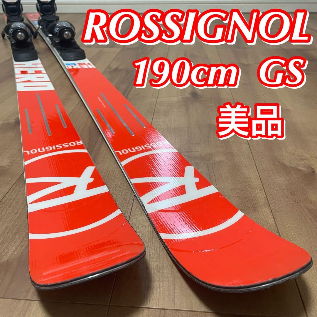 ④ROSSIGNOL （ロシニョール）190cm 美品スキーセット‼︎
