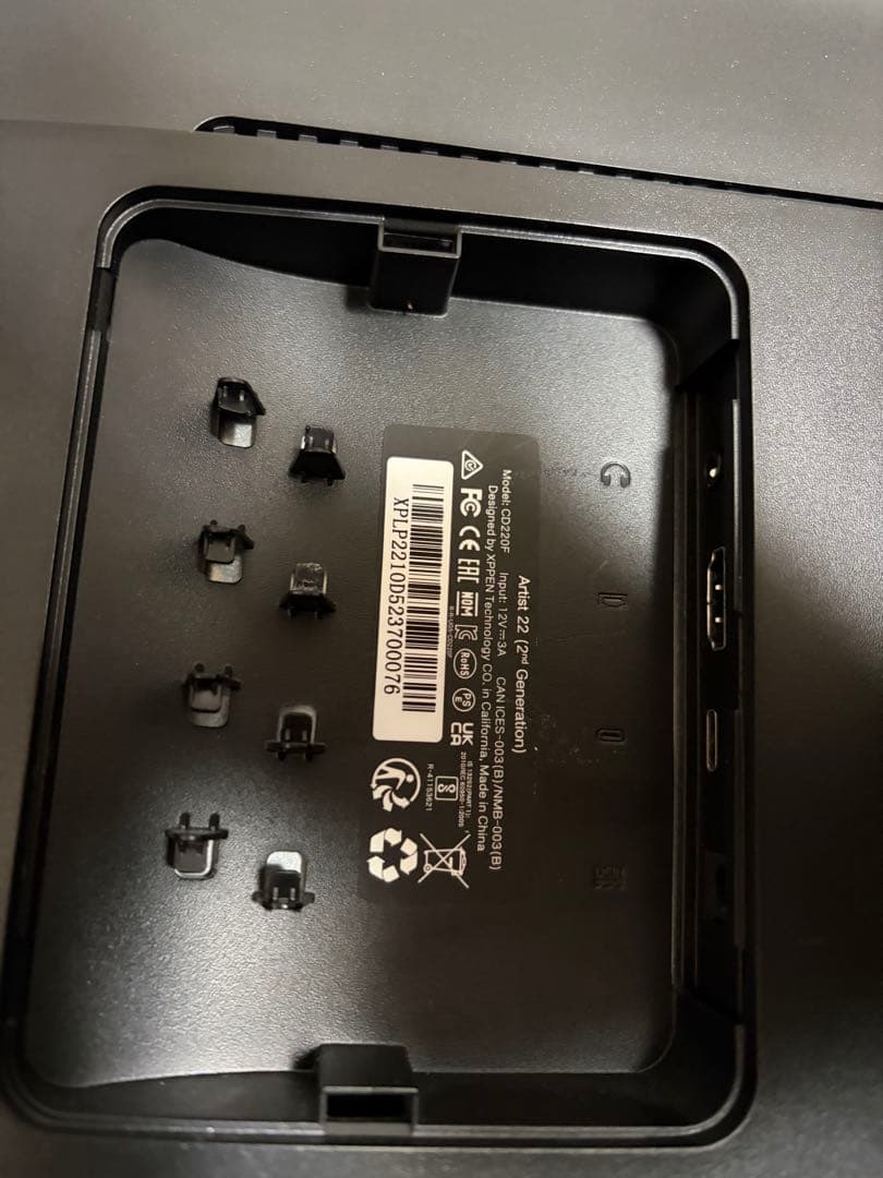 XP-PEN Artist 22 (2nd Generation) 本体