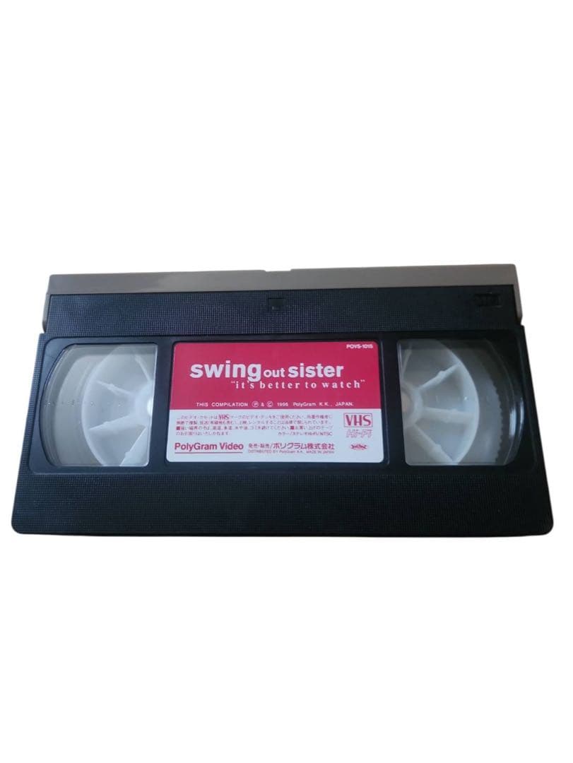 【激レア】swing out sister it's bettertowatch