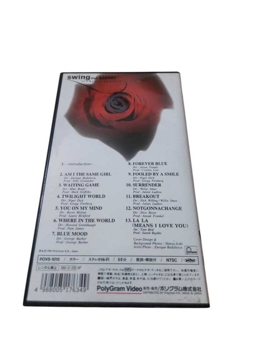 【激レア】swing out sister it's bettertowatch