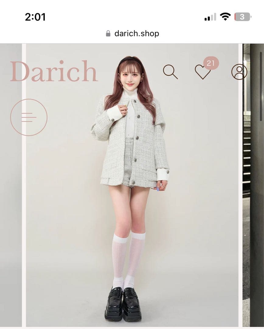 コンパクトフリンジツイードショートパンツ darich コンビニ支払い❌