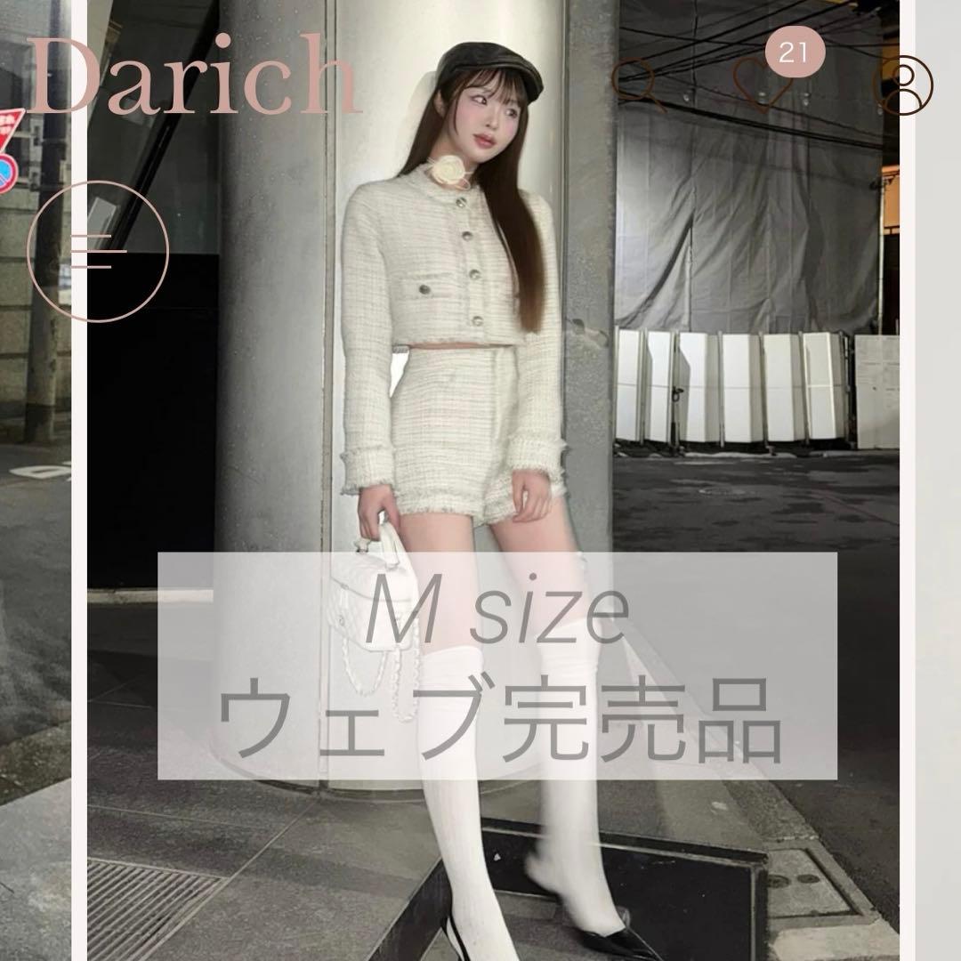 コンパクトフリンジツイードショートパンツ darich コンビニ支払い❌