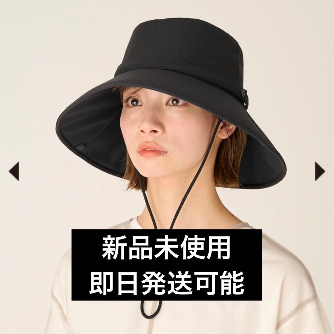 【未使用】サンバリア　ウィンドハット
