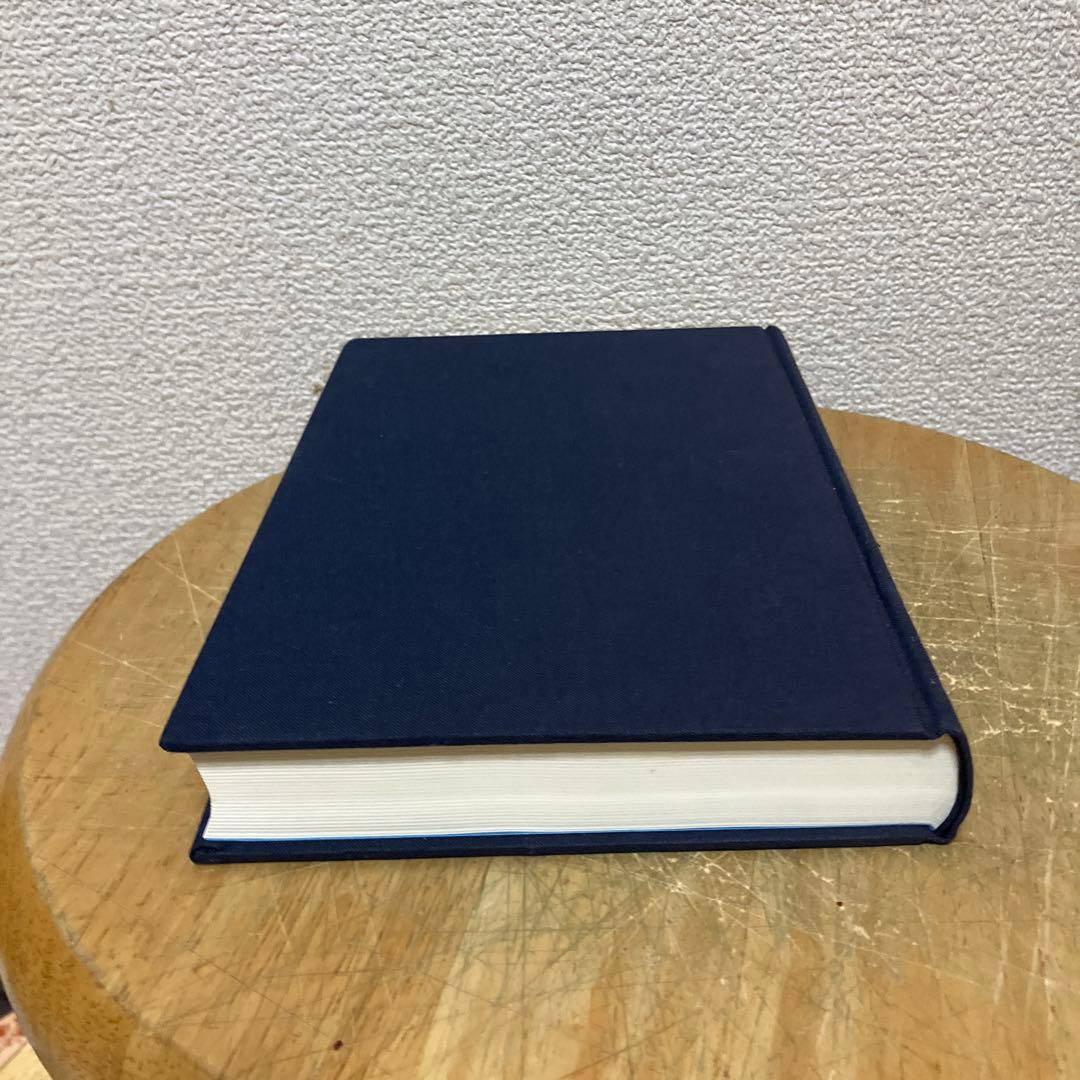 復刻版　英語洋書　ニューイングランド初等読本