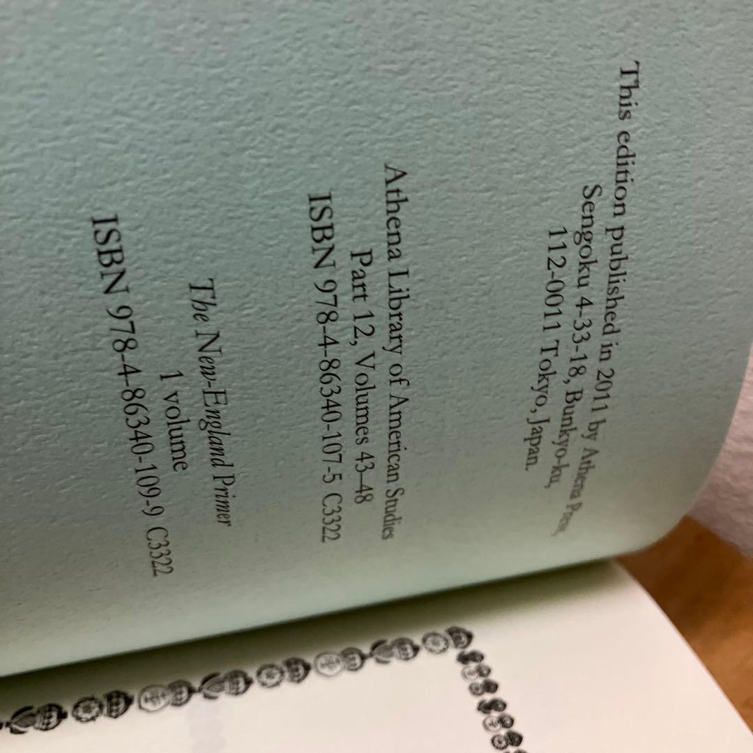 復刻版　英語洋書　ニューイングランド初等読本