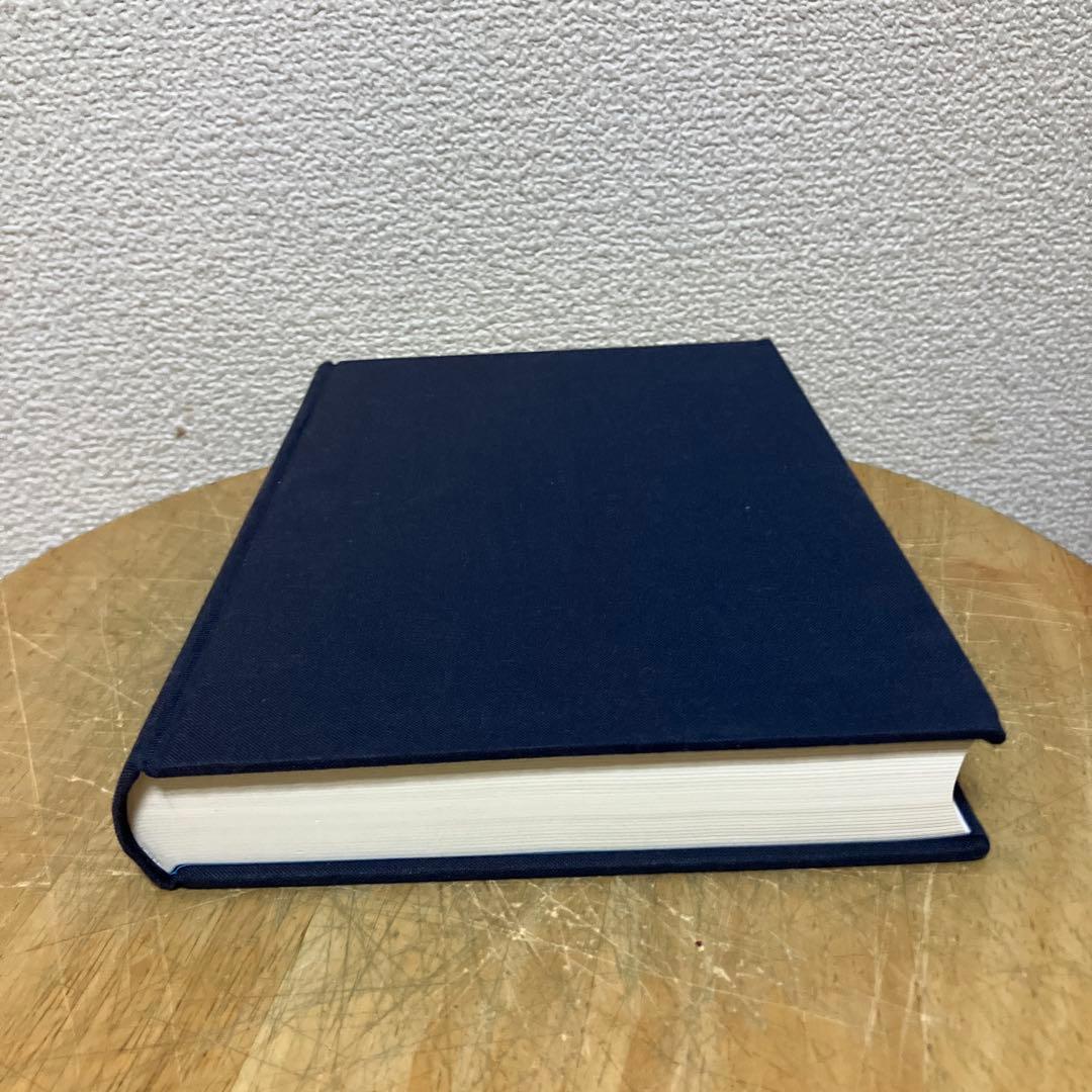 復刻版　英語洋書　ニューイングランド初等読本