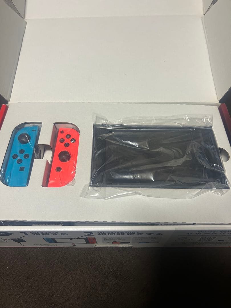 任天堂 Nintendo Switch 本体 おまけドラクエトレジャーズ