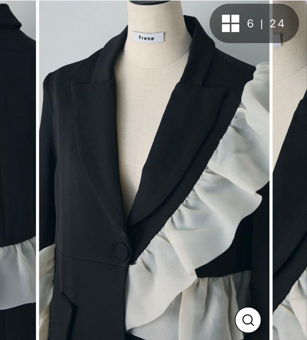 新品未使用 frene 2点アシメフリル ジャケット フリルスカート フラーネ