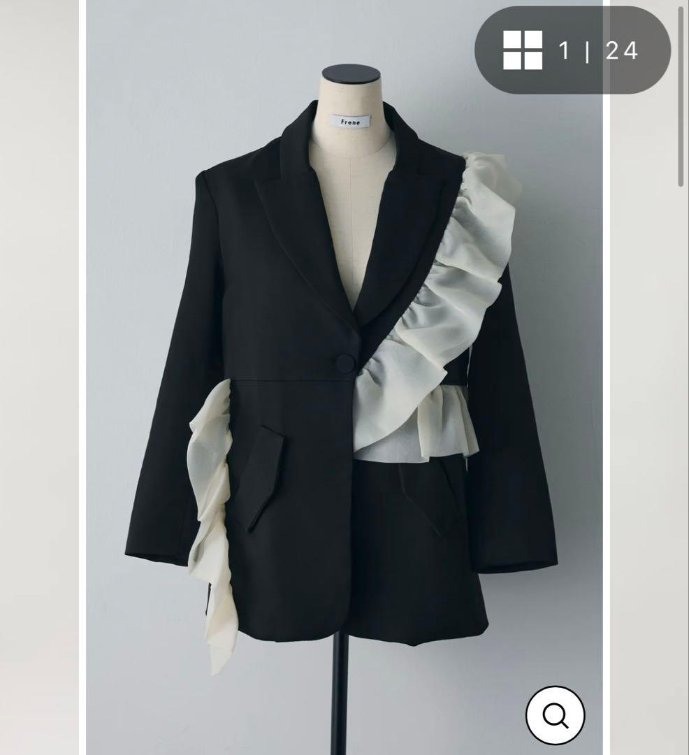 新品未使用 frene 2点アシメフリル ジャケット フリルスカート フラーネ