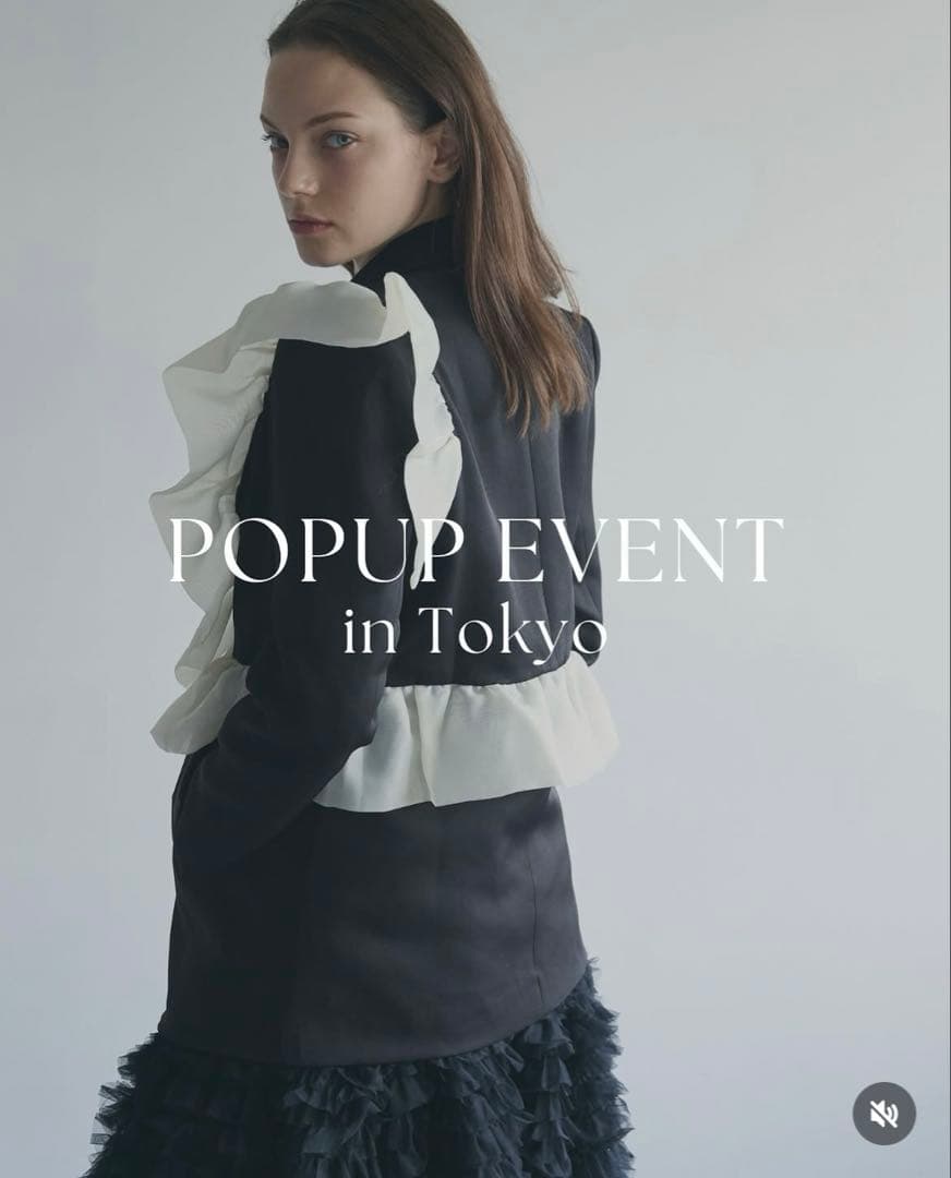 新品未使用 frene 2点アシメフリル ジャケット フリルスカート フラーネ