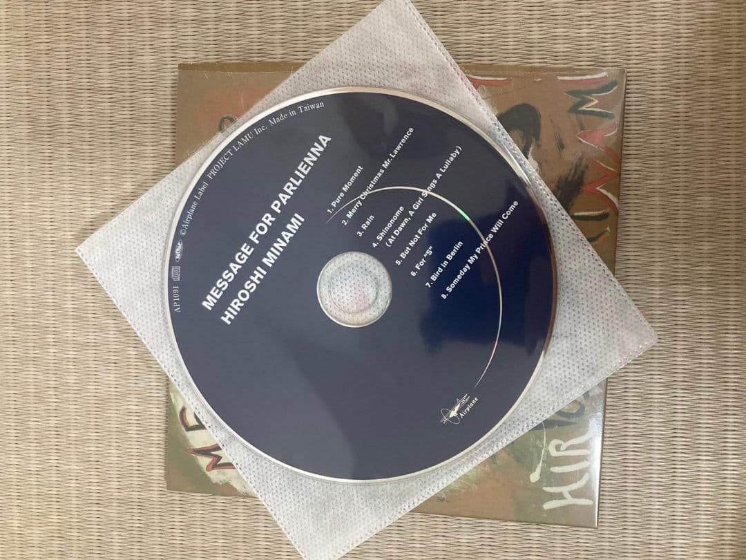 邦楽JAZZ 廃盤CDセット