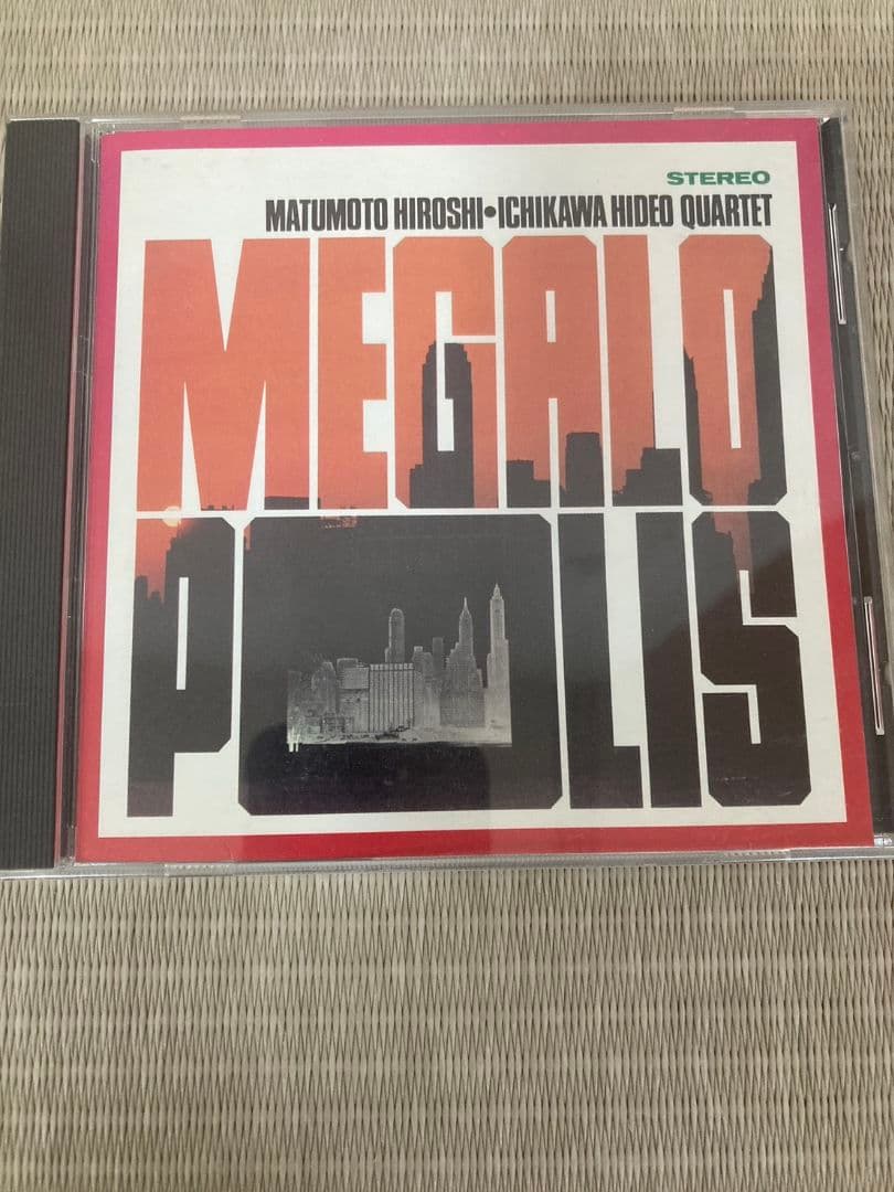 邦楽JAZZ 廃盤CDセット