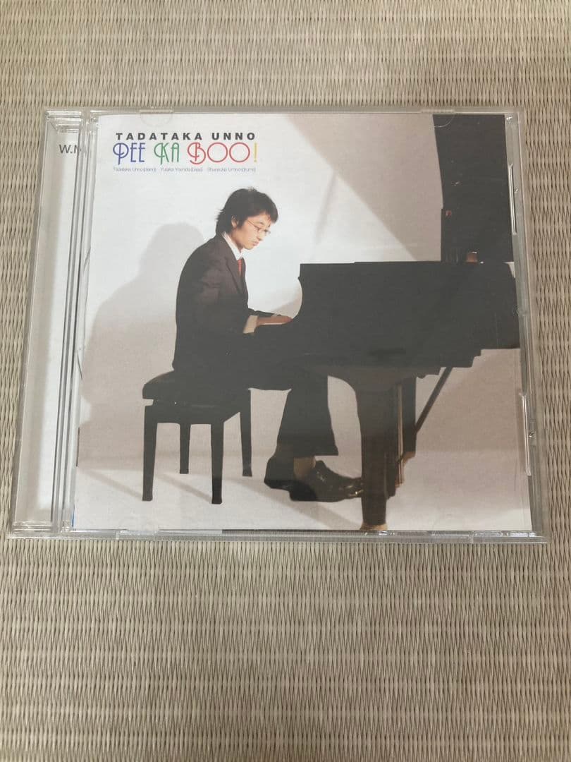 邦楽JAZZ 廃盤CDセット