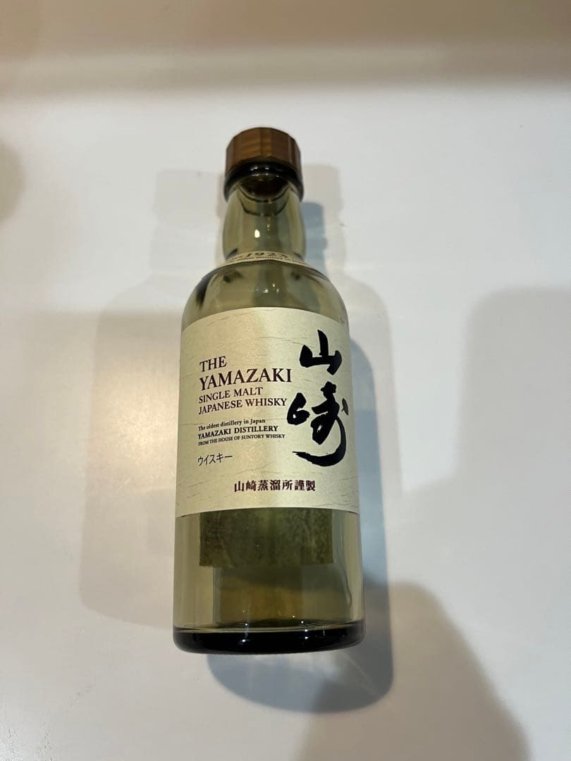 響21年　空き瓶、箱付き　他