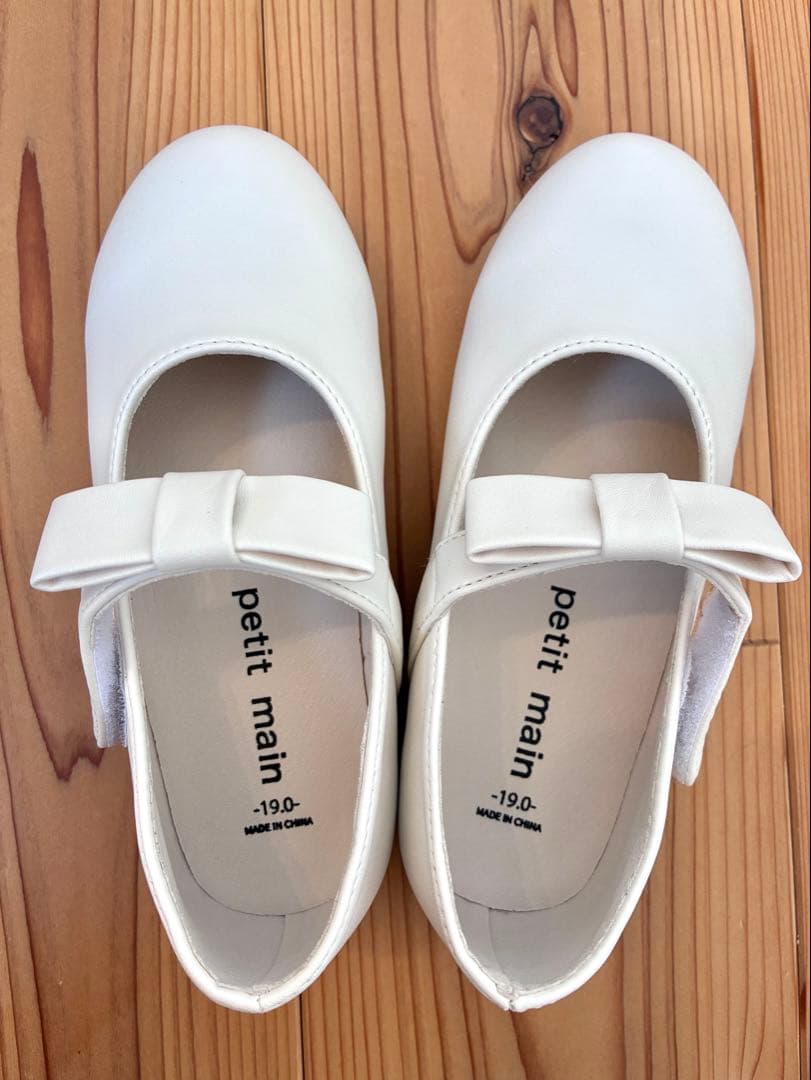 フォーマルドレスセット チェック柄　靴19cm