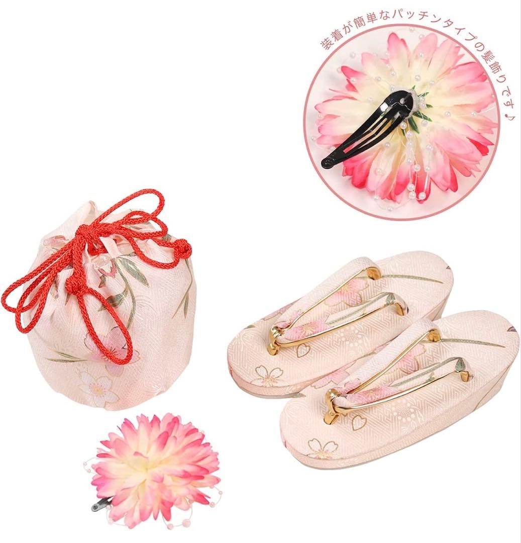 【新品未使用】七五三　3歳　女の子　着物フルセット