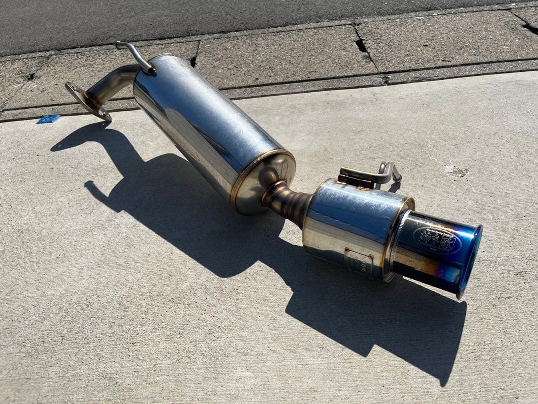【希少】アクア&ヤリス用　柿本マフラー