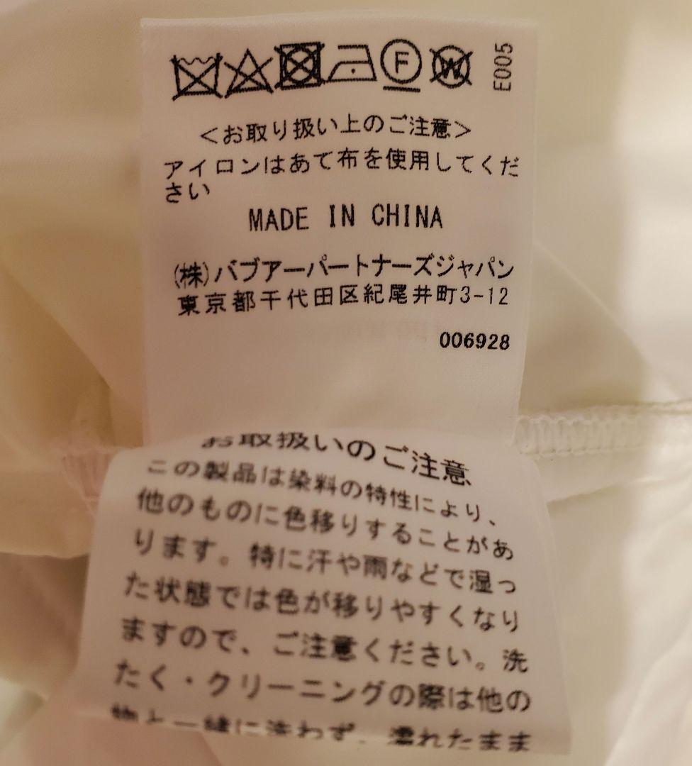 stkdi...☆新品未使用☆Barbour バブアー　ベスト　ホワイト