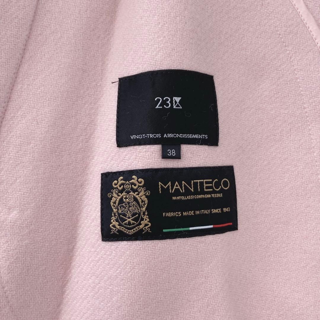 新品タグ付き✨23区【otonaMUSE掲載】MANTECOリバー ロングコート