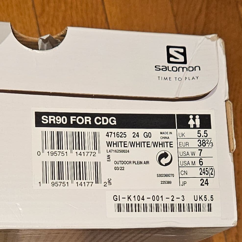 ★専用★COMME des GARCONS x SALOMON