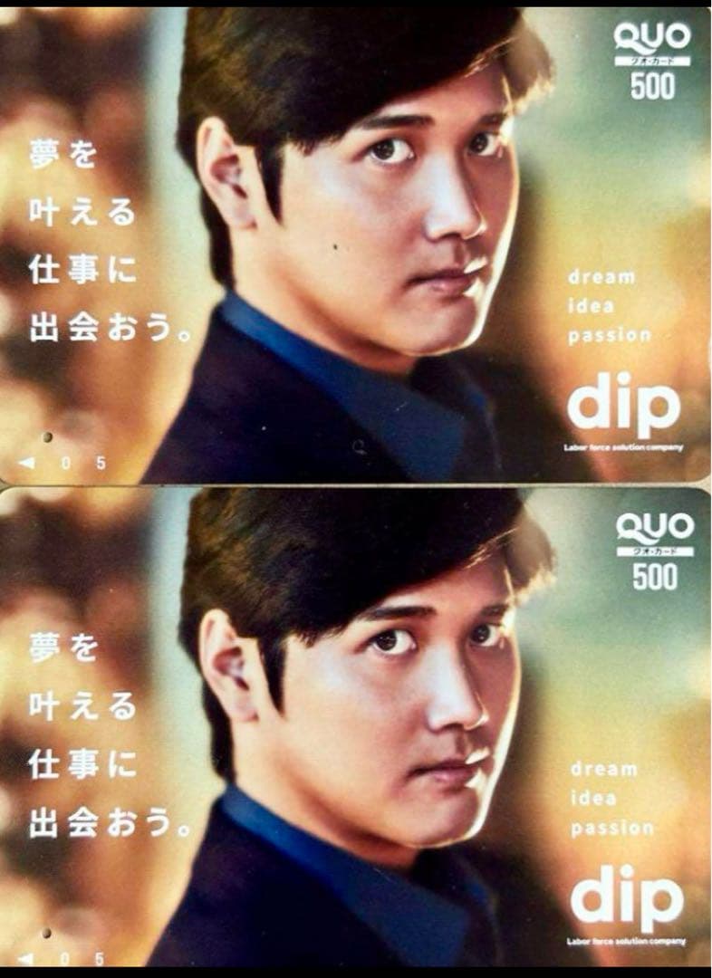 MLB 【 大谷翔平 田中真美子 】USA1ドル札フレーム証明書付、クオカード他