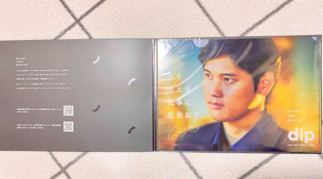 MLB 【 大谷翔平 田中真美子 】USA1ドル札フレーム証明書付、クオカード他